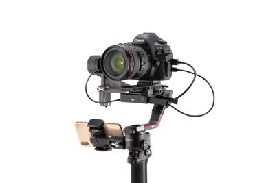 DJI Ronin Image Transmitter
