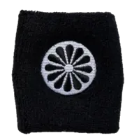 The Indian Maharadja Wristband - thumbnail