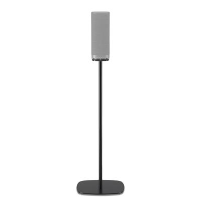SoundXtra SDXHKCSR2021 HK CITATION SURROUND STANDAARD - PAAR Audio vloerstandaard Zwart