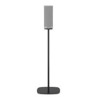 SoundXtra SDXHKCSR2021 HK CITATION SURROUND STANDAARD - PAAR Audio vloerstandaard Zwart - thumbnail