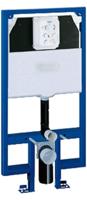 Grohe Rapid Sl Inbouw Reservoir Frontbediening 95 Mm. - thumbnail