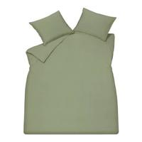 Vandyck katoenen dekbedovertrek 2 persoons (200x200/220 cm) - thumbnail