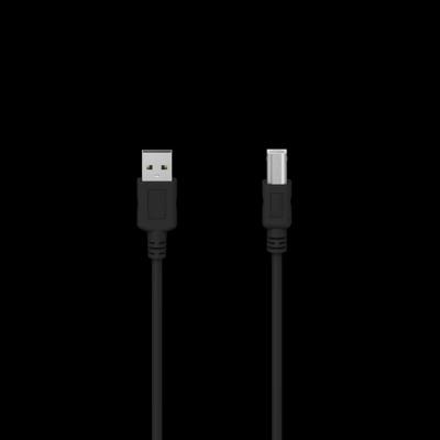 Kabel USB A naar USB B Hama Technics 00300065 Grijs (1,5 m)