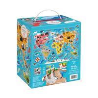 Banana Panda - puzzlove dieren over de hele wereld - 60st. - thumbnail