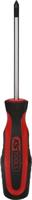 KS Tools 159.1049 1591049 Kruiskop schroevendraaier PZ 1 DIN ISO 8764 - thumbnail