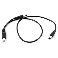 Voodoo Lab PPY 2.1 mm Voltage Doubling Cable (cent. neg.) - thumbnail