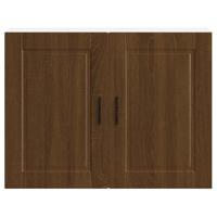 Keukenwandkast Porto bewerkt hout bruin eikenkleur - thumbnail