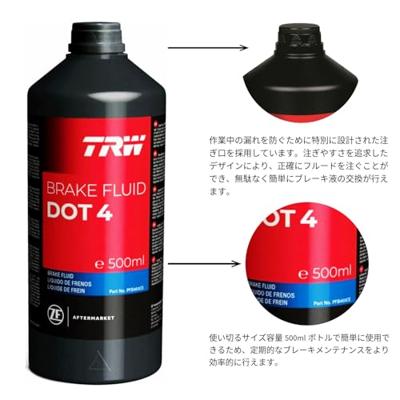 TRW remvloeistof "dot 4" brake fluid. dot4 500 ml - thumbnail