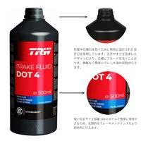 TRW remvloeistof "dot 4" brake fluid. dot4 500 ml - thumbnail