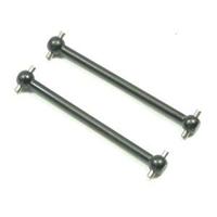 FTX - Banzai Rear dogbones (2) (FTX6593) - thumbnail
