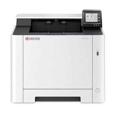Kyocera ECOSYS PA 2101 cx Plus Printer Laser, kleur Kleur A4 21 pag./min. 1200 x 1200 dpi Kyocera ECOSYS PA 2101 cx Plus Printer Laser, kleur Kleur A4 21 pag./min. 1200 x 1200 dpi