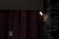 Buitenspot rgb verstelbaar &apos;Dropsi&apos; led lamp smart bluetooth downlighter - thumbnail