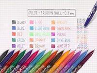 Rollerpen pilot frixion bl-fr7 m abrikoos oranje | 12 stuks - thumbnail