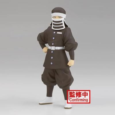 Demon Slayer Kimetsu No Yaiba Figure - Goto (Ver.B)