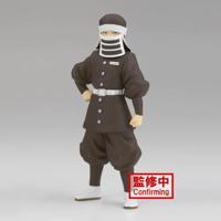 Demon Slayer Kimetsu No Yaiba Figure - Goto (Ver.B) - thumbnail