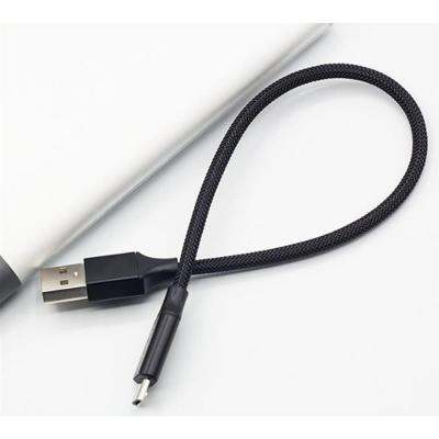 USB 2.0 Micro USB Cable,200mm,for Powerbank & etc. Bulk USB 2.0 Micro USB Cable,200mm,for Powerbank & etc. Bulk
