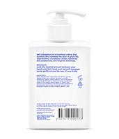Evo Self Indulgence Body crème - thumbnail