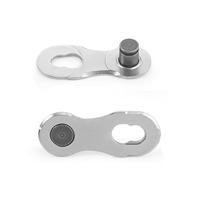 Campagnolo Verbinding schakel c-link - thumbnail
