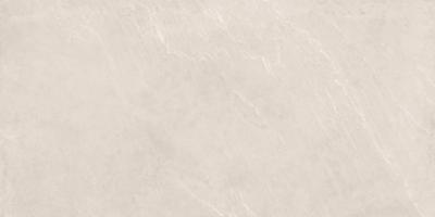Terrastegel Statale Sand 60x120 rett 20mm