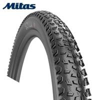 MITAS 29x2.25 (57-622) scylla tlr zwart-grijs vouw v96 10952422 - thumbnail