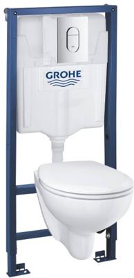 Grohe Solido Compact complete toiletset met softclose zitting en chromen drukplaat