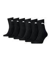 6-paar Crew sport sokken - Short - Halfhoge katoenen sportsokken - Dames - witte sportsokken - Copy - thumbnail