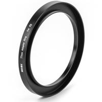 NiSi 77mm Adapter Ring For C5 - thumbnail