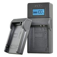 Jupio USB Brand Charger for Panasonic/Pentax 3.6V-4.2V batteries - thumbnail