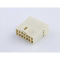 Molex 2014442114 Male behuizing (kabel) Inhoud: 1 stuk(s) - thumbnail