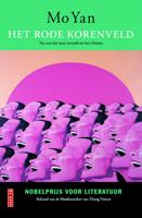 Het rode korenveld - Mo Yan - ebook - thumbnail
