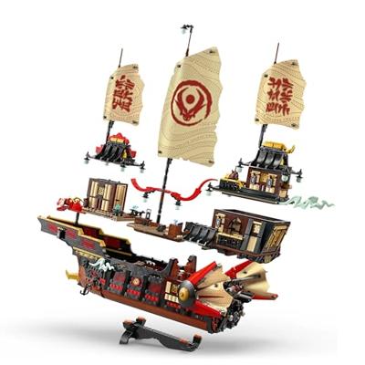 LEGO NINJAGO de Tempel Bounty 71848 - thumbnail