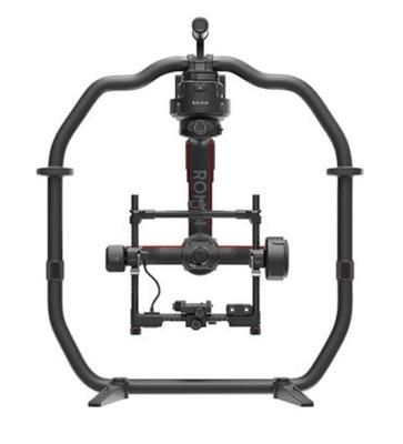 DJI Ronin 2 Professional Combo DJI Ronin 2 Professional Combo