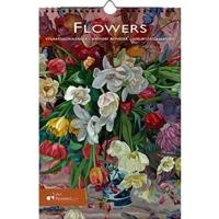 Flowers verjaardagskalender - thumbnail