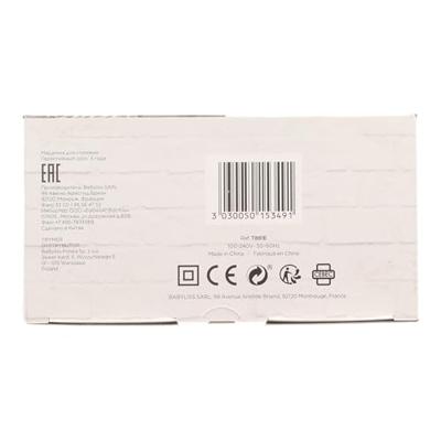 BabylissMEN baardtrimmer T881E - thumbnail