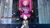 The Caligula Effect 2 - thumbnail