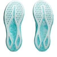 ASICS GEL-Noosa TRI 16 Dames - thumbnail