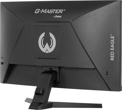 Iiyama G-Master GC2480HSU-B1 monitor