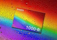 Rainbow Drops Puzzel 1000 Stukjes - thumbnail