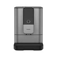 Nivona NIVO 8103 Volautomatische Koffiemachine - thumbnail