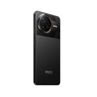 Xiaomi POCO F7 Ultra 5G Smartphone, 16 + 512 GB, zwart, 50 MP hoofdcamera, 5300 mAh batterij (typen) met 120 W HyperCarge, IP68, AI-functies (geen oplader inbegrepen) - thumbnail