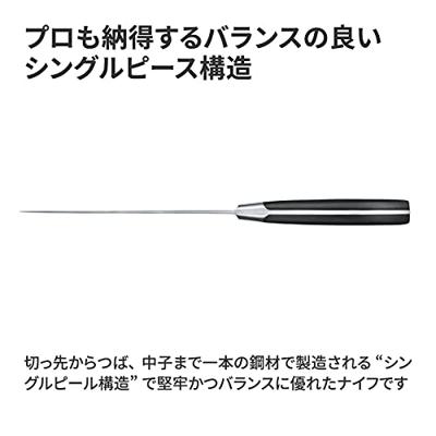 Victorinox 7.7210.20G Fileermes Bruin