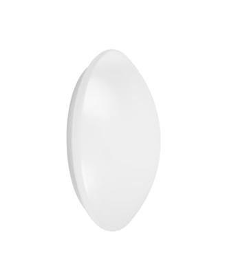 LEDVANCE 4058075617964 4058075617964 LED-buitenlamp (wand) LED 18 W Wit LEDVANCE 4058075617964 4058075617964 LED-buitenlamp (wand) LED 18 W Wit