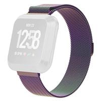 Fitbit Versa 1 / 2 & Lite milanese bandje - Maat: Large - Multicolor - thumbnail