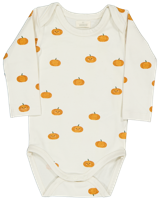 Romper - Beige - thumbnail