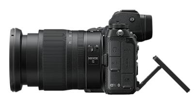 Nikon Z6 II + 24-70mm F/4.0 S - thumbnail