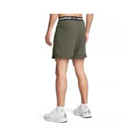 Under Armour Vanish Woven 6" Sportshort Heren 2XL - thumbnail