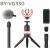 Boya Universele Smartphone Video Set BY-VG330