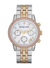Michael Kors Bandschakels MK5650 - 18mm - (1 stuk) Michael Kors Bandschakels MK5650 - 18mm - (1 stuk)