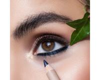 Artdeco Smooth Eye Liner 1.40 g Eyeliner 1.4 g - thumbnail