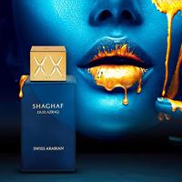 Swiss Arabian Shaghaf Azraq Eau de Parfum - thumbnail